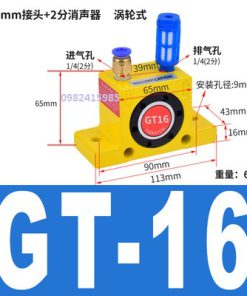 Bộ Rung Khí Nén GT-16