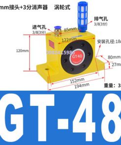 Bộ Rung Khí Nén GT48