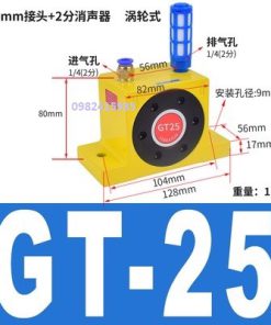 Bộ Rung Khí Nén GT25